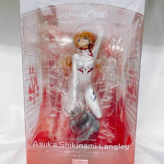 Evangelion: 3.0+1.0 Thrice Upon a Time Asuka Langley Shikinami -White Plugsuit ver. - 1/6 Figure, Action & Toy Figures, animota