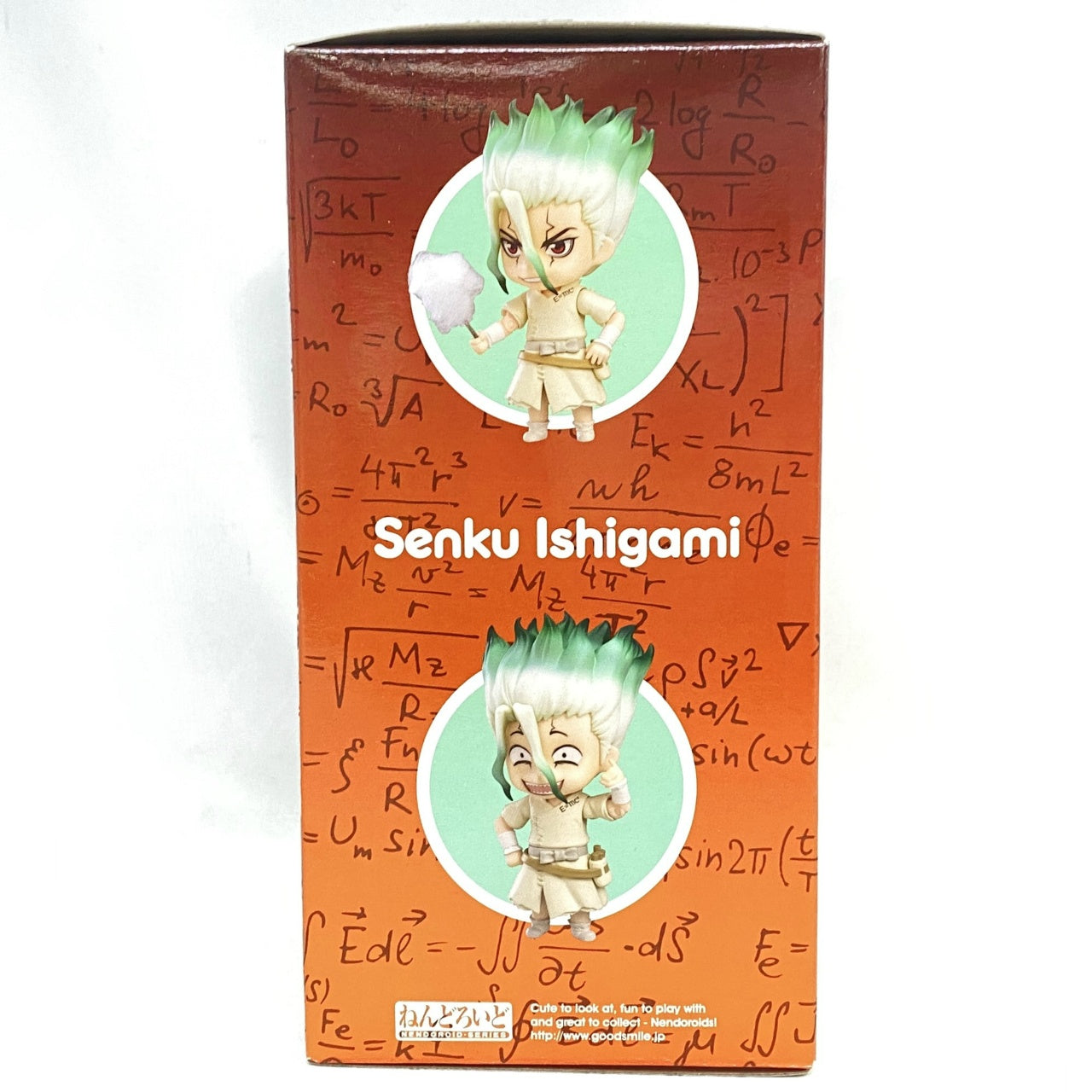 Nendoroid No.1262 Senkuu Ishigami(Dr.STONE)