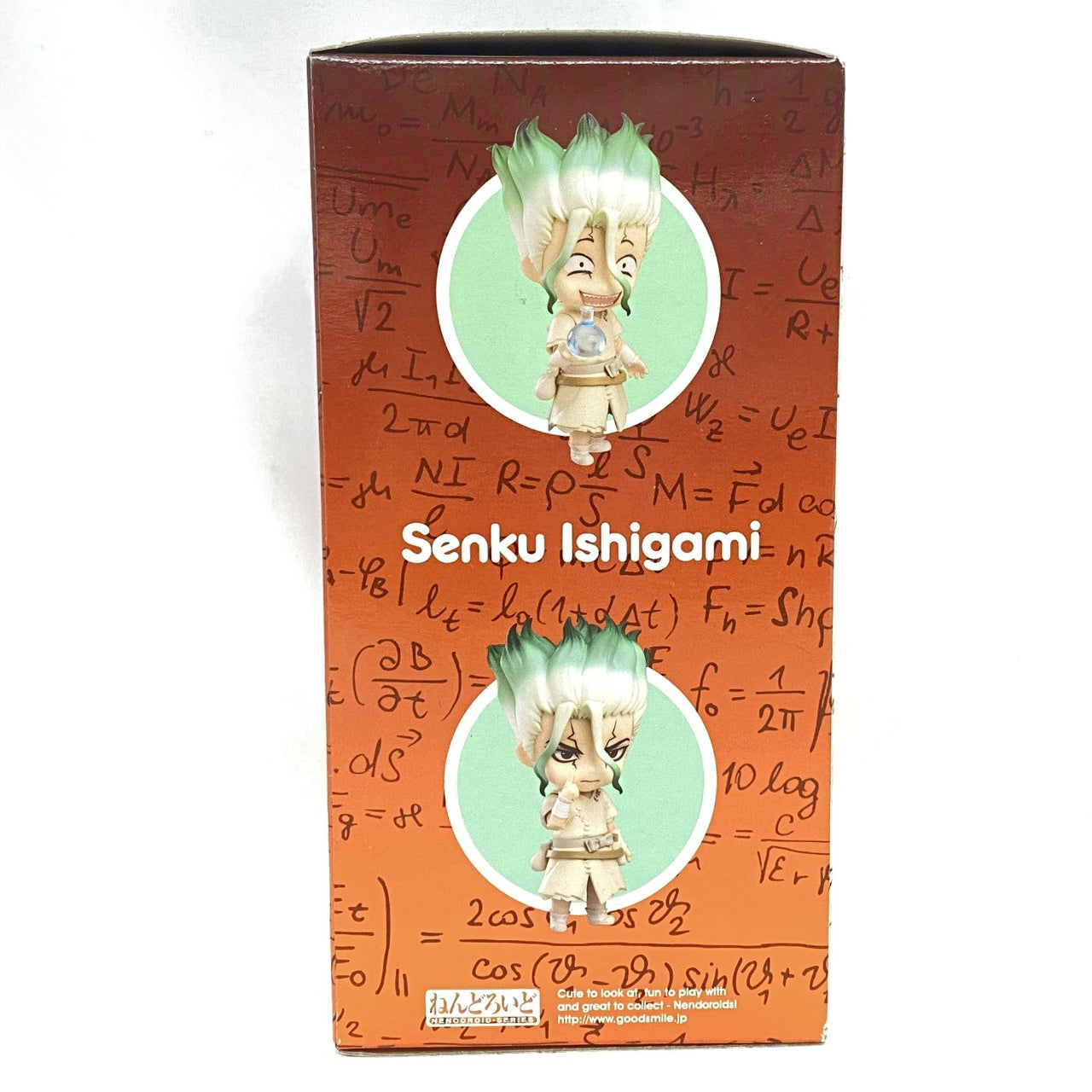 Nendoroid No.1262 Senkuu Ishigami(Dr.STONE)