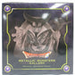 Dragon Quest Metallic Monsters Gallery Dragonlord