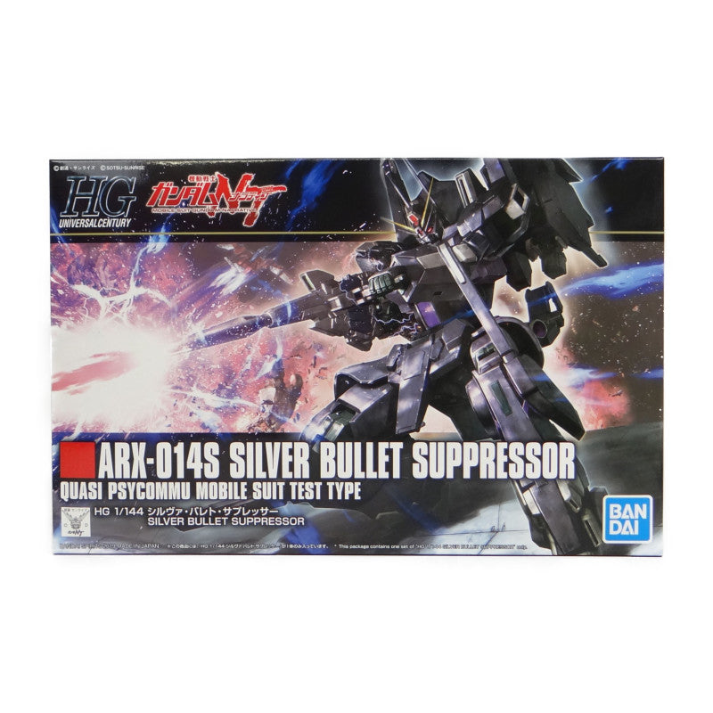HGUC 225 1/144 ARX-14S Silver Bullet Supperssor, Action & Toy Figures, animota