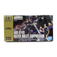HGUC 225 1/144 ARX-14S Silver Bullet Supperssor, Action & Toy Figures, animota