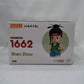 Nendoroid n.° 1662 Shen Zhou (100 vistas de Jiangnan) 