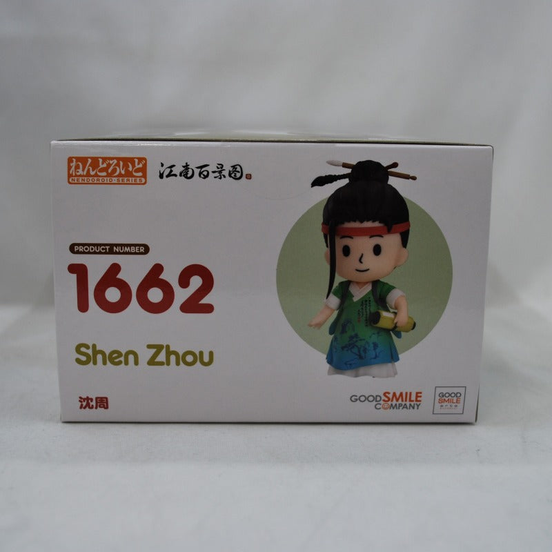 Nendoroid No.1662 Shen Zhou (100 Views of Jiangnan)