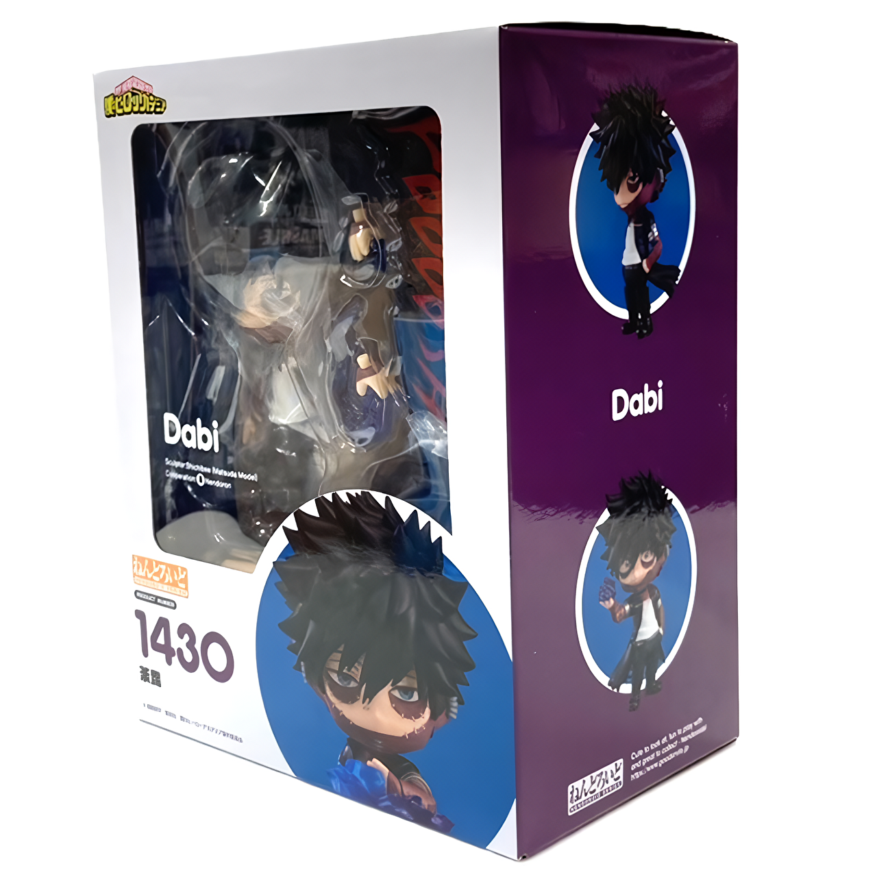 Nendoroid Nr. 1430 Dabi-Neuauflage (My Hero Academia)