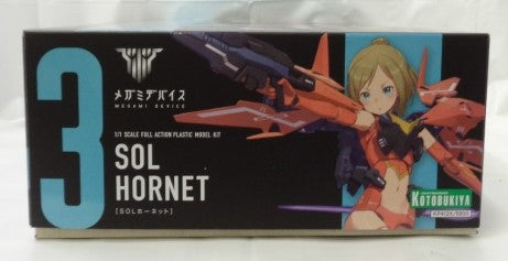 Dispositivo Megami SOL Hornet, modelo de plástico a escala 1/1 