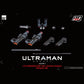 threezero FIGZERO  ULTRAMAN/season2 ULTRAMAN SUIT Ver7 (Anime Version) weaponset