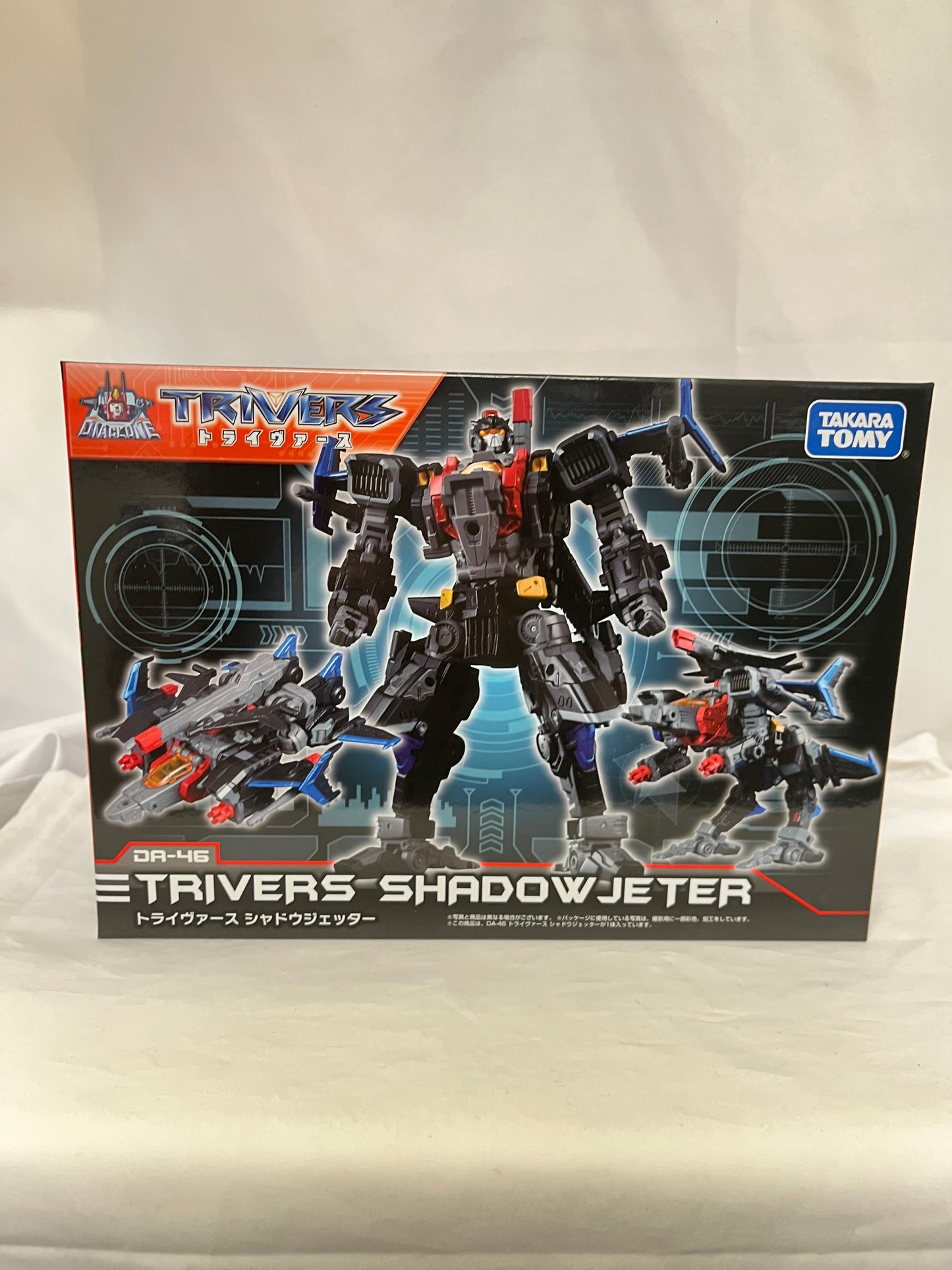 TAKARATomy Diaclone DA-46 Triverse Shadow Jeter