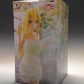 Sword Art Online Code Register EXQ Figure Bathing Leafa