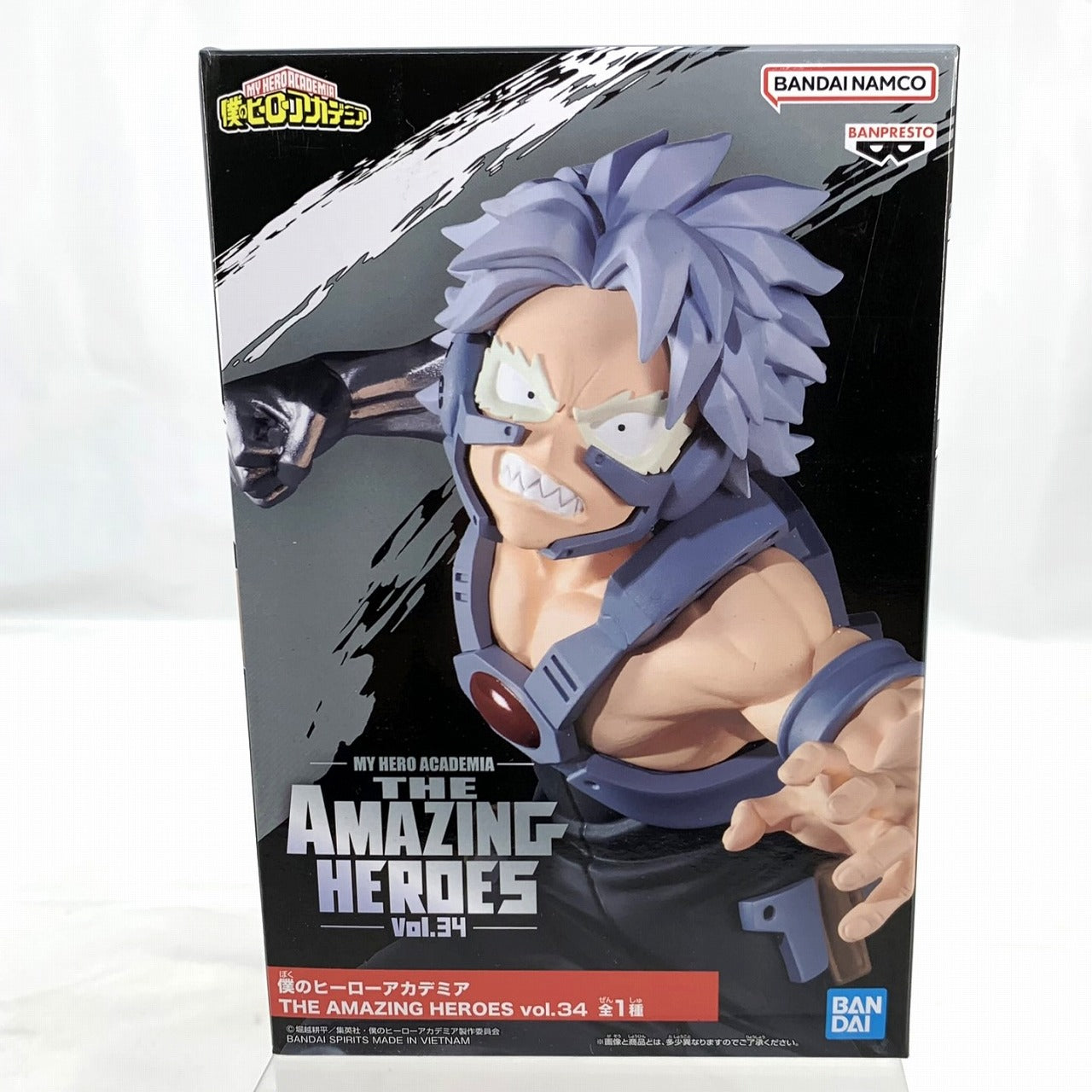 Bandai Spirits My Hero Academia THE AMAZING HEROES Band 34 Tetsutetsu Tetsutetsu 