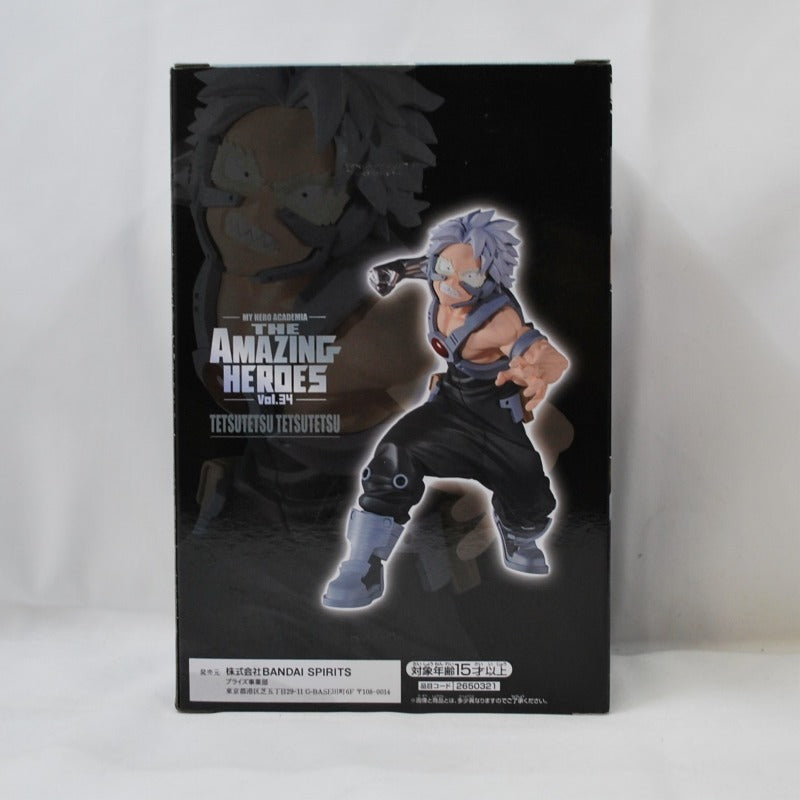 Bandai Spirits My Hero Academia THE AMAZING HEROES vol.34 Tetsutetsu Tetsutetsu