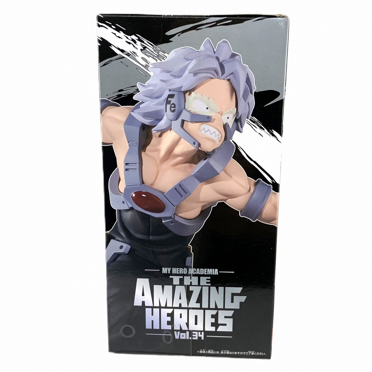 Bandai Spirits My Hero Academia THE AMAZING HEROES vol.34 Tetsutetsu Tetsutetsu