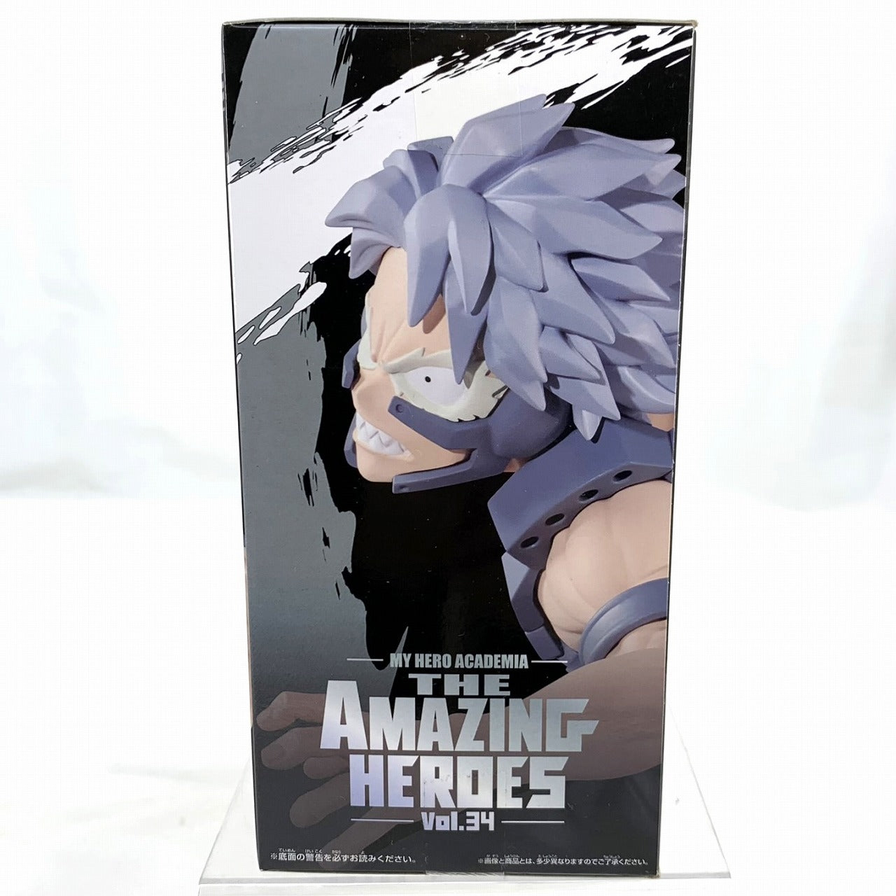 Bandai Spirits My Hero Academia THE AMAZING HEROES vol.34 Tetsutetsu Tetsutetsu