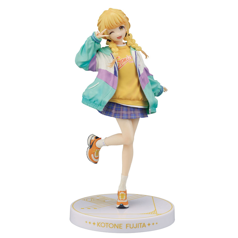 Gakuen THE IDOLM@STER Part2 Kotone Fujita Figure 1/7 Gracemaster Last One Ver. [Ichiban-Kuji Prize Last One]