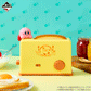 Kirby - PUPUPU GOURMET - Sneaking a Bite☆Toaster-Style Timer [Ichiban-Kuji Prize Last One]