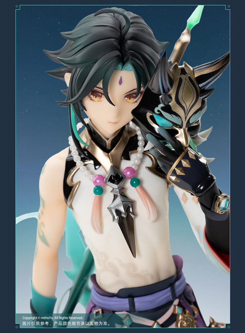 Genshin Impact Xiao, Guardian Yaksha Ver. 1/7 Complete Figure