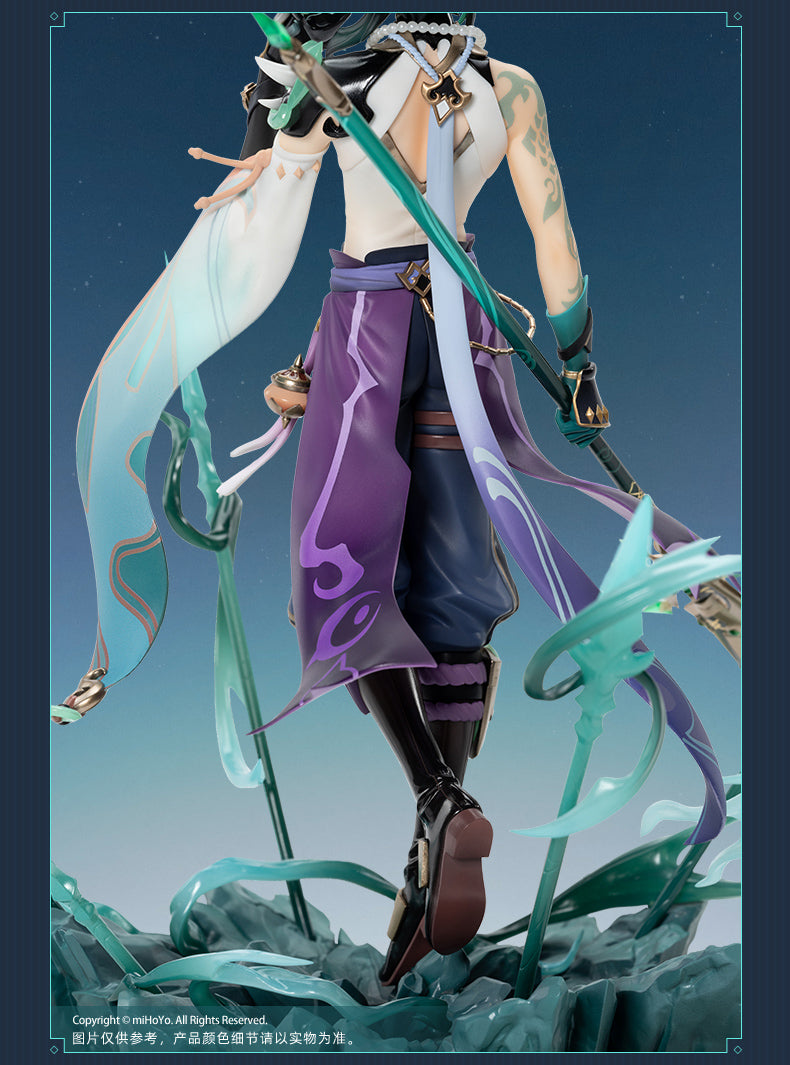 Genshin Impact Xiao, Guardian Yaksha Ver. 1/7 Complete Figure