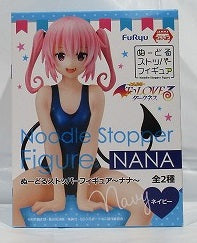 FuRyu To LOVE-Ru Darkness Noodle stopper Figure Nana Beria Devilluke (Navy)