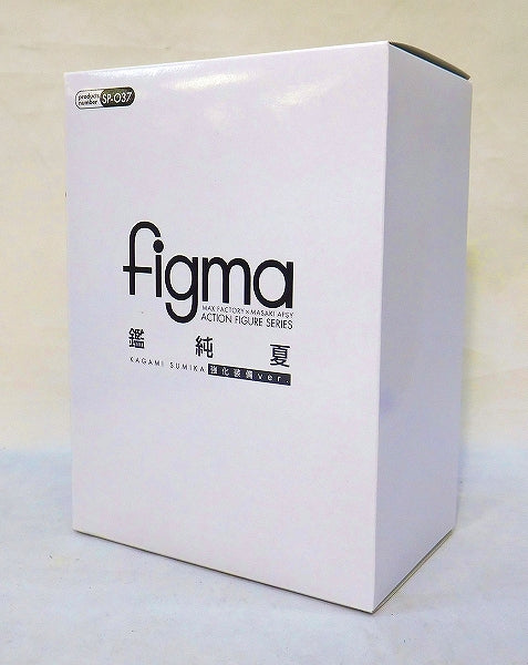 Figma SP 037 Versión mejorada de equipo de Kagami Sumika (solo Figma)