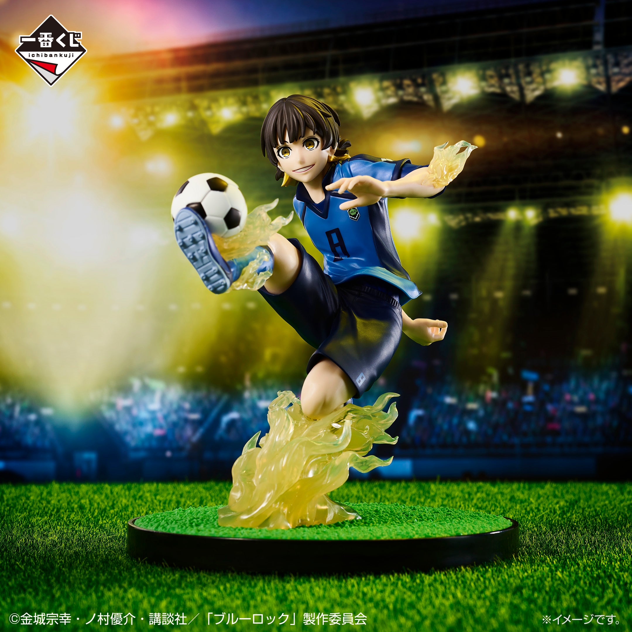 Blue Lock Figurews Blue Lock figures | animota