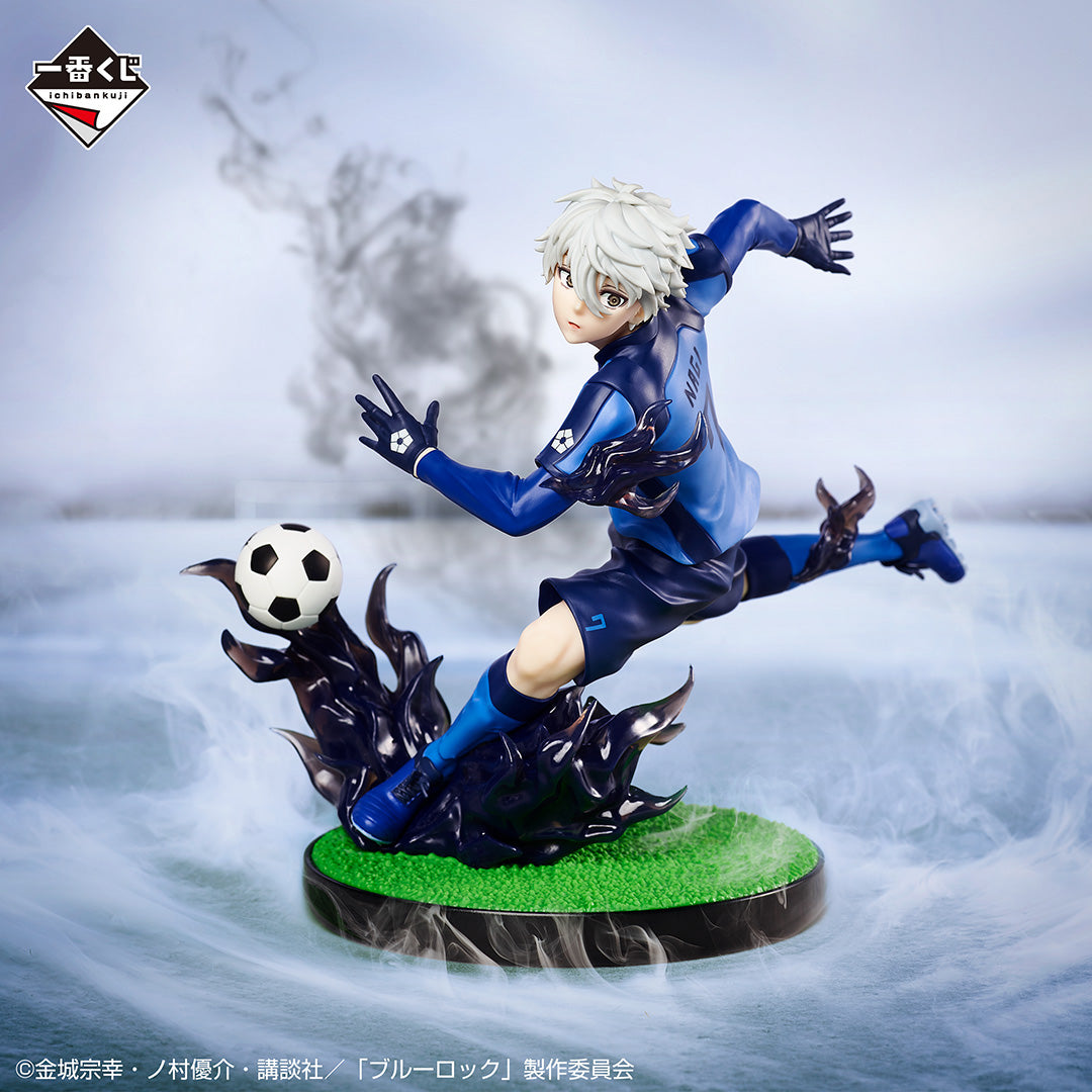 Blue Lock - Proof of Existence - Seishiro Nagi Figure [Ichiban-Kuji Prize C]