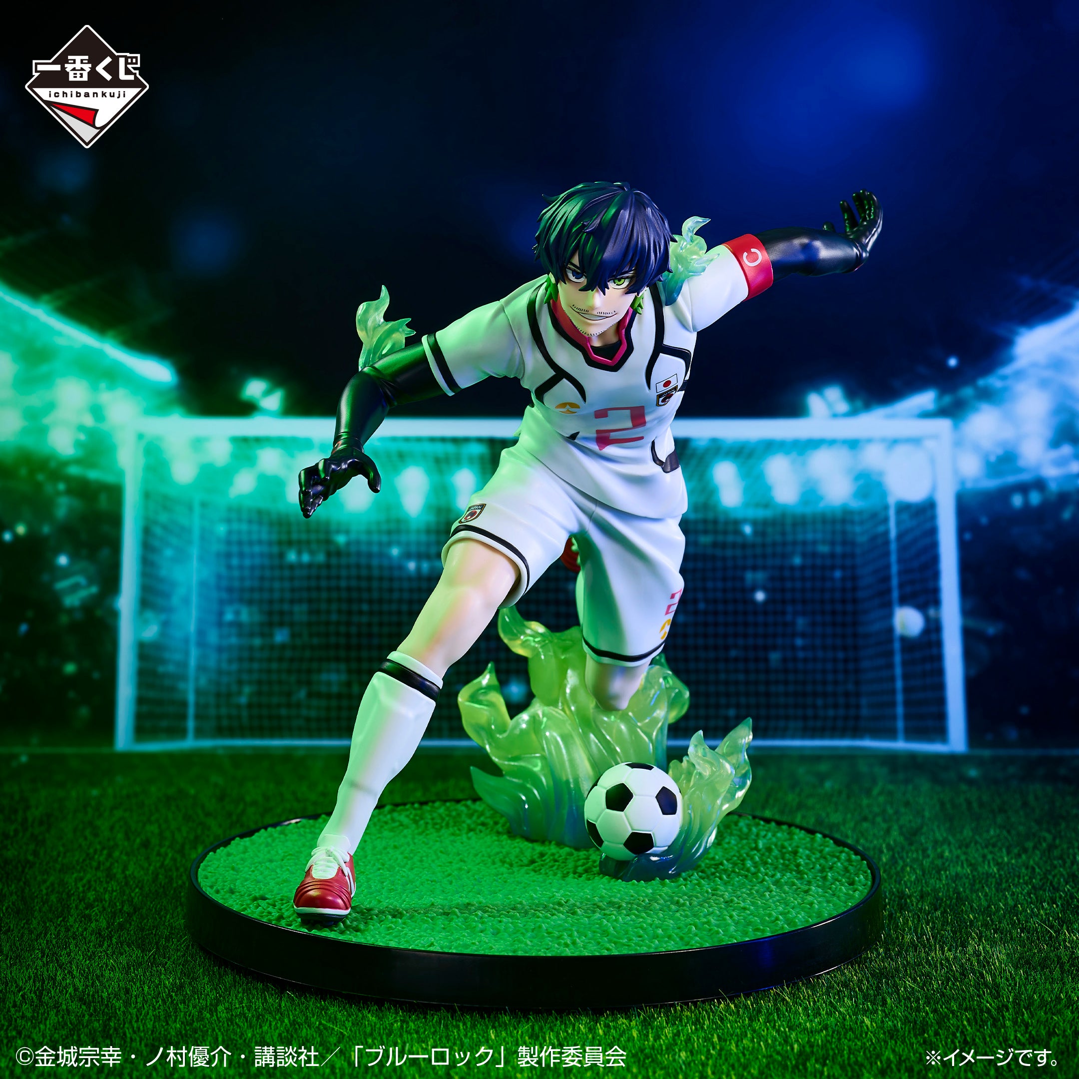 Blue Lock figures | animota