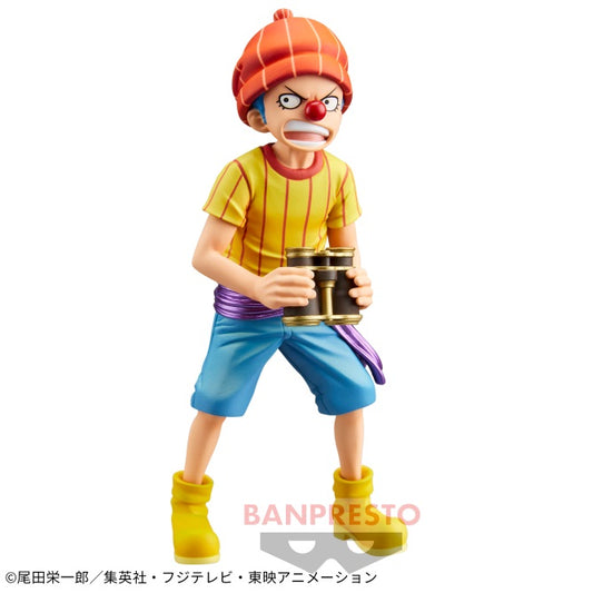 ONE PIECE - DXF - THE GRANDLINE CHILDREN - Wano Country SPECIAL ver. - Buggy - | animota