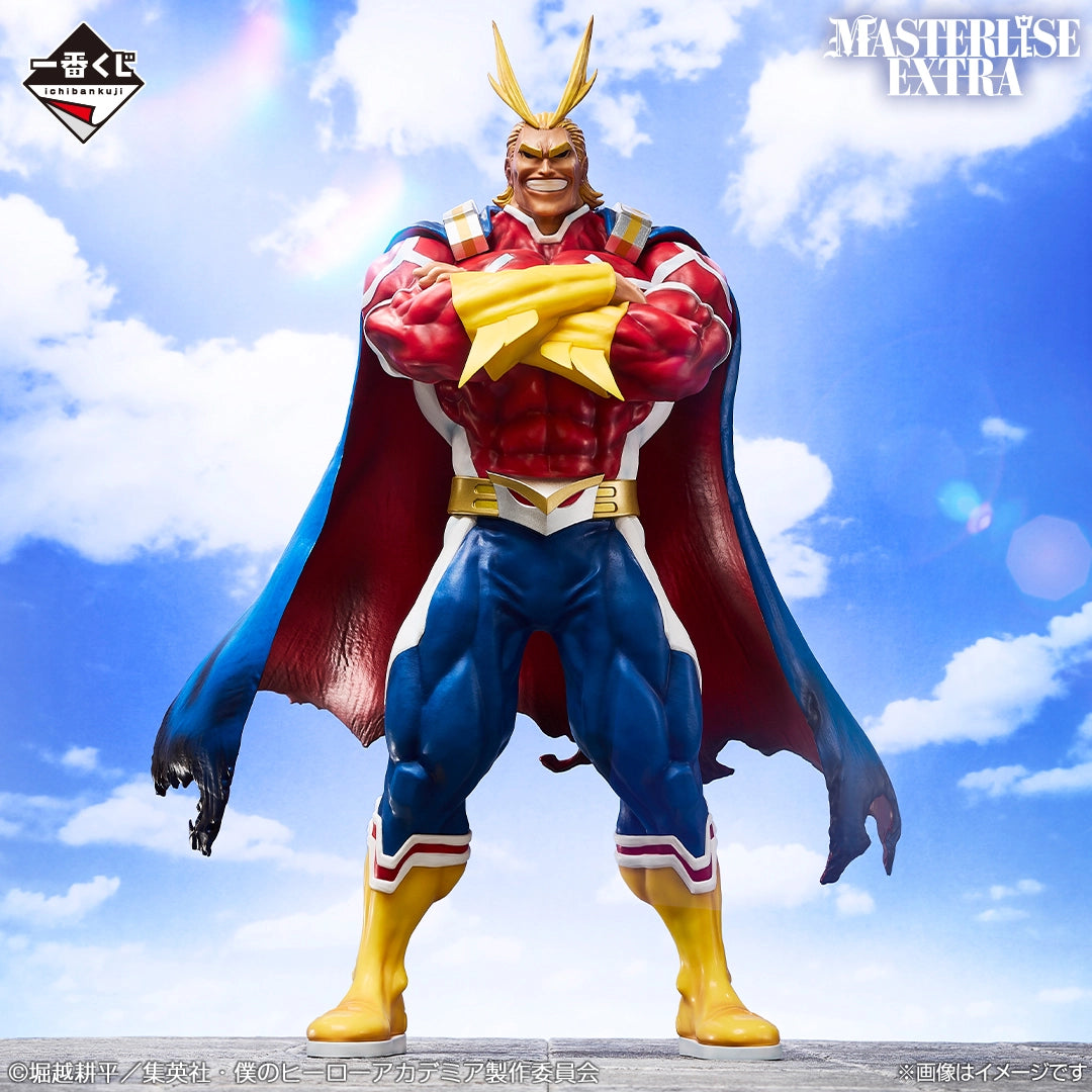 My Hero Academia -Woven Feelings- All Might -Silver Age- MASTERLISE EXTRA [Ichiban-Kuji Prize Last One]