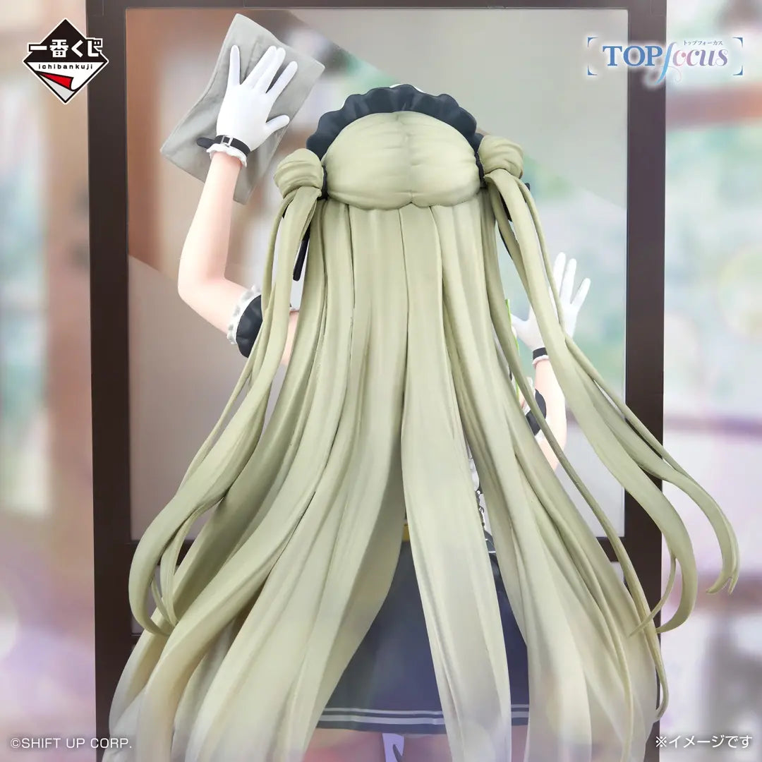 Goddess of Victory: NIKKE CHAPTER 7 Soda Figure TOPfocus [Ichiban-Kuji Prize Last One]