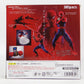 S.H.Figuarts Spider-Man (Toei TV series), animota