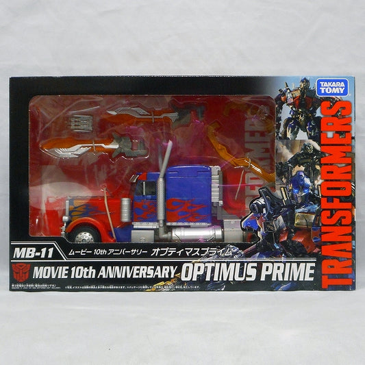 Transformers Movie The Best MB-11 Movie 10th Anniversary Optimus Prime, Action & Toy Figures, animota