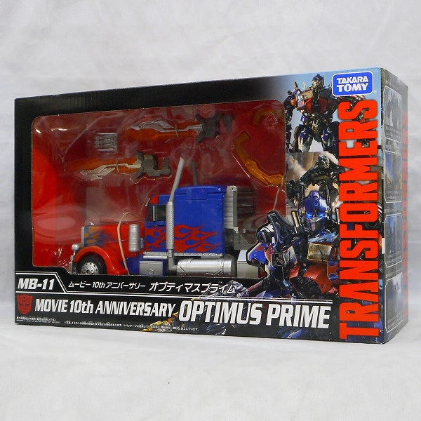 Transformers Movie The Best MB-11 Movie 10th Anniversary Optimus Prime, Action & Toy Figures, animota