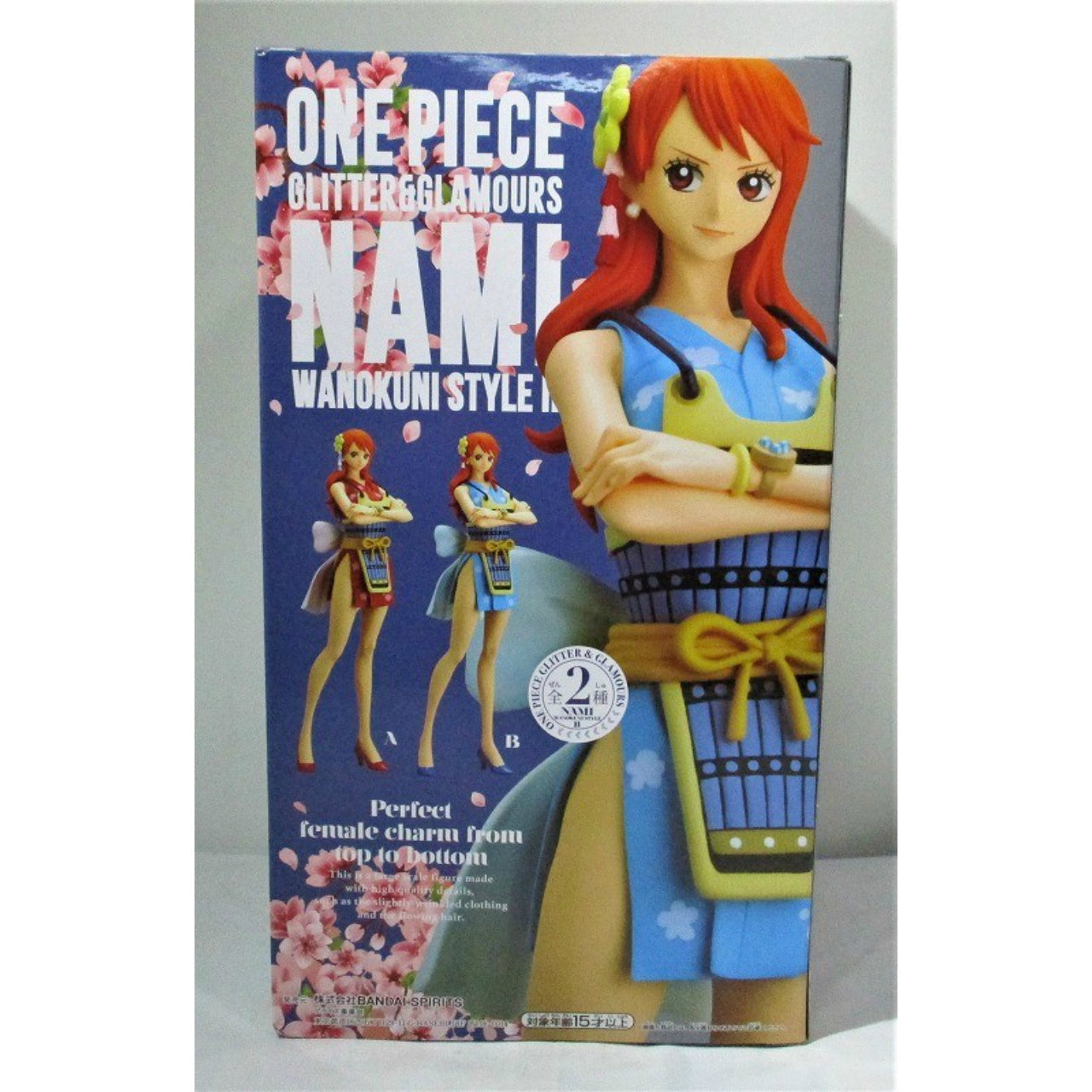 GLITTER&GLAMOURS -NAMI WANOKUNI STYLE- II B, Action & Toy Figures, animota