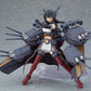 Figma Kantai Collection -Kan Colle- Nagato Kai-II [Exclusiva de la tienda online Goodsmile]