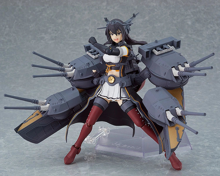 Figma Kantai Collection -Kan Colle- Nagato Kai-II [Exclusiva de la tienda online Goodsmile]