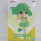 Qposket Macross F -Ranka Lee- B 