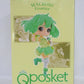 Qposket Macross F -Ranka Lee- B