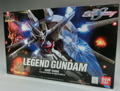 HG 1/144 035 Legend Gundam, Action & Toy Figures, animota
