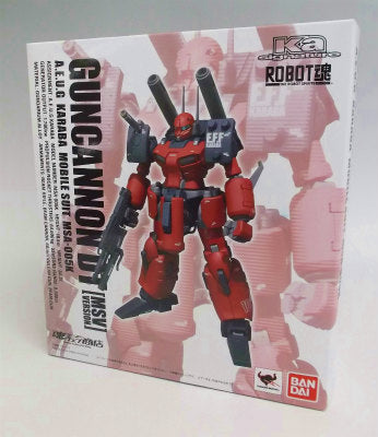 Tamashii Web Exclusive ROBOT Tamashii Guncannon Detecter MS V Version