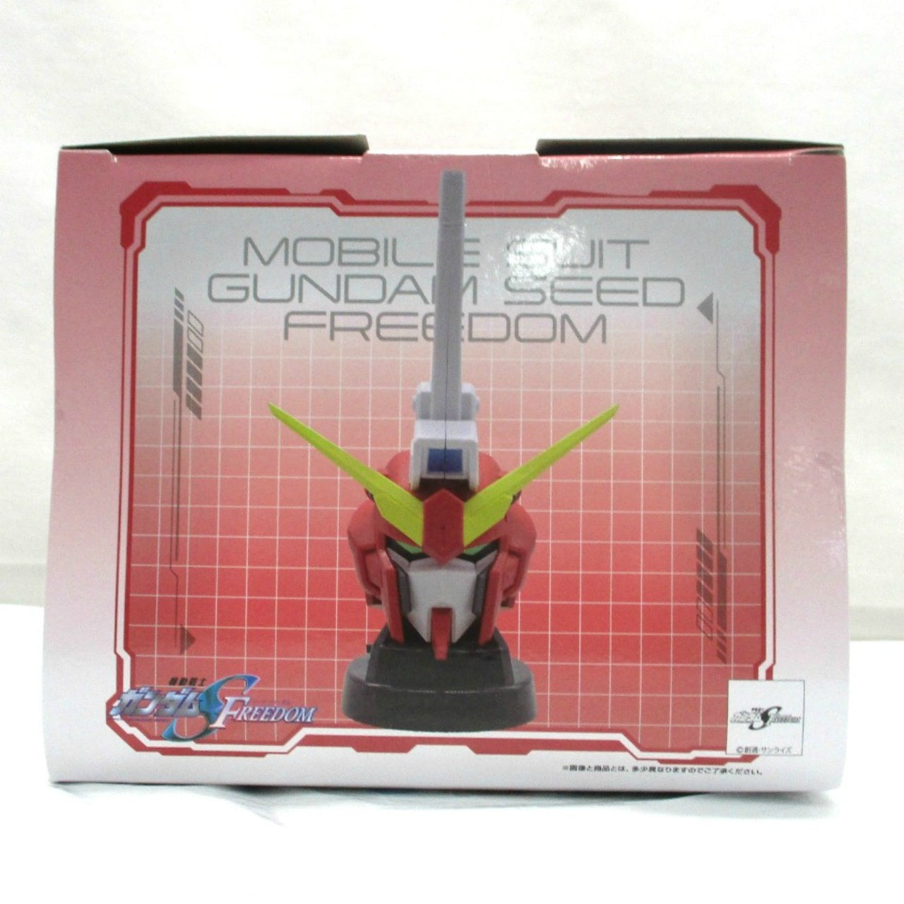 Bandai Spirits Bandai Spirits [Mobile Suit Gundam SEED Freedom] Infinite Justice Gundam Type 2 Head Speaker