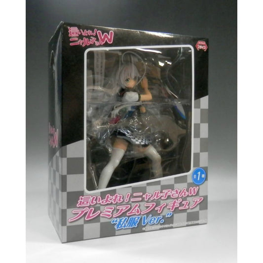 SEGA Haiyore Nyaruko-san W Premium Figure Casual Clothes Ver., animota