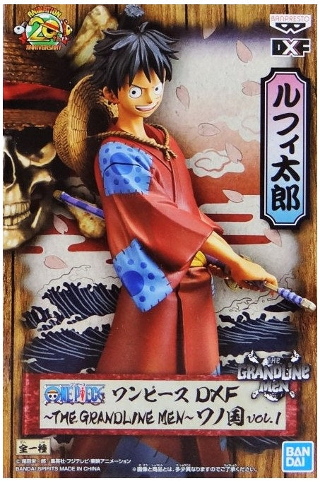 Banpresto One Piece DXF -The Grandline Men- Wa no Kuni Vol.1 Monkey D Luffy, animota