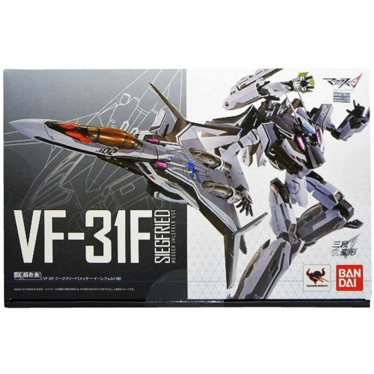 Uso del DX Chogokin Macross Delta VF-31F Siegfried Messer Ihlefeld