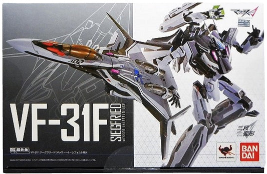 DX Chogokin Macross Delta VF-31F Siegfried Messer Ihlefeld use