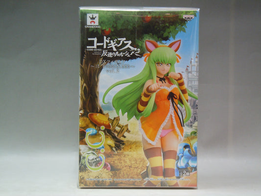 Banpresto Code Geass R2 DX Figure -In Wonderland- Vol. 2 C.C