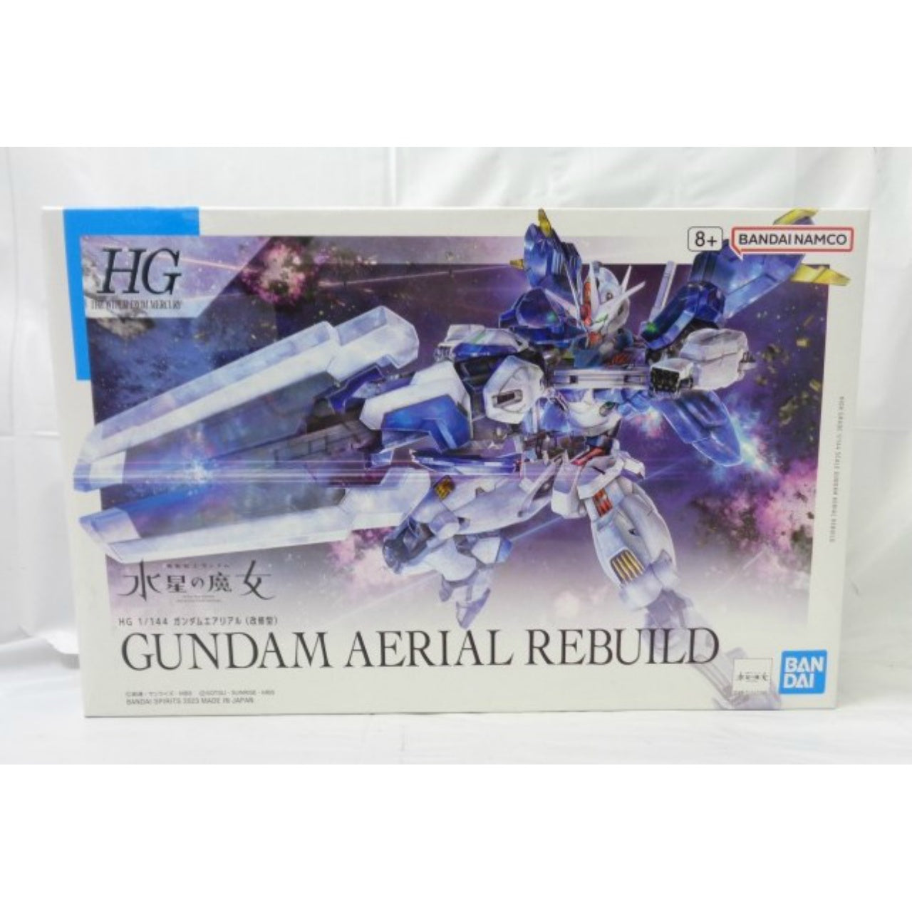 HG 1/144 Gundam Aerial (Modified Type) (Mobile Suit Gundam Witch of Mercury)