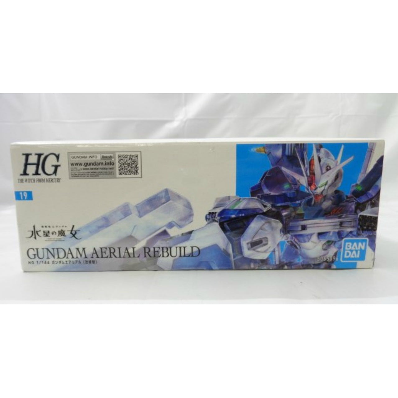 HG 1/144 Gundam Aerial (Modified Type) (Mobile Suit Gundam Witch of Mercury)