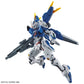HG 1/144 Gundam Aerial (Modified Type) (Mobile Suit Gundam Witch of Mercury)