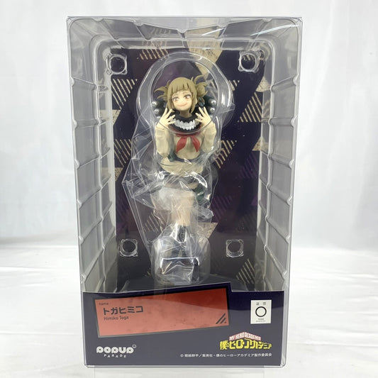 Pop Up Parade My Hero Academia Himiko Toga Figure