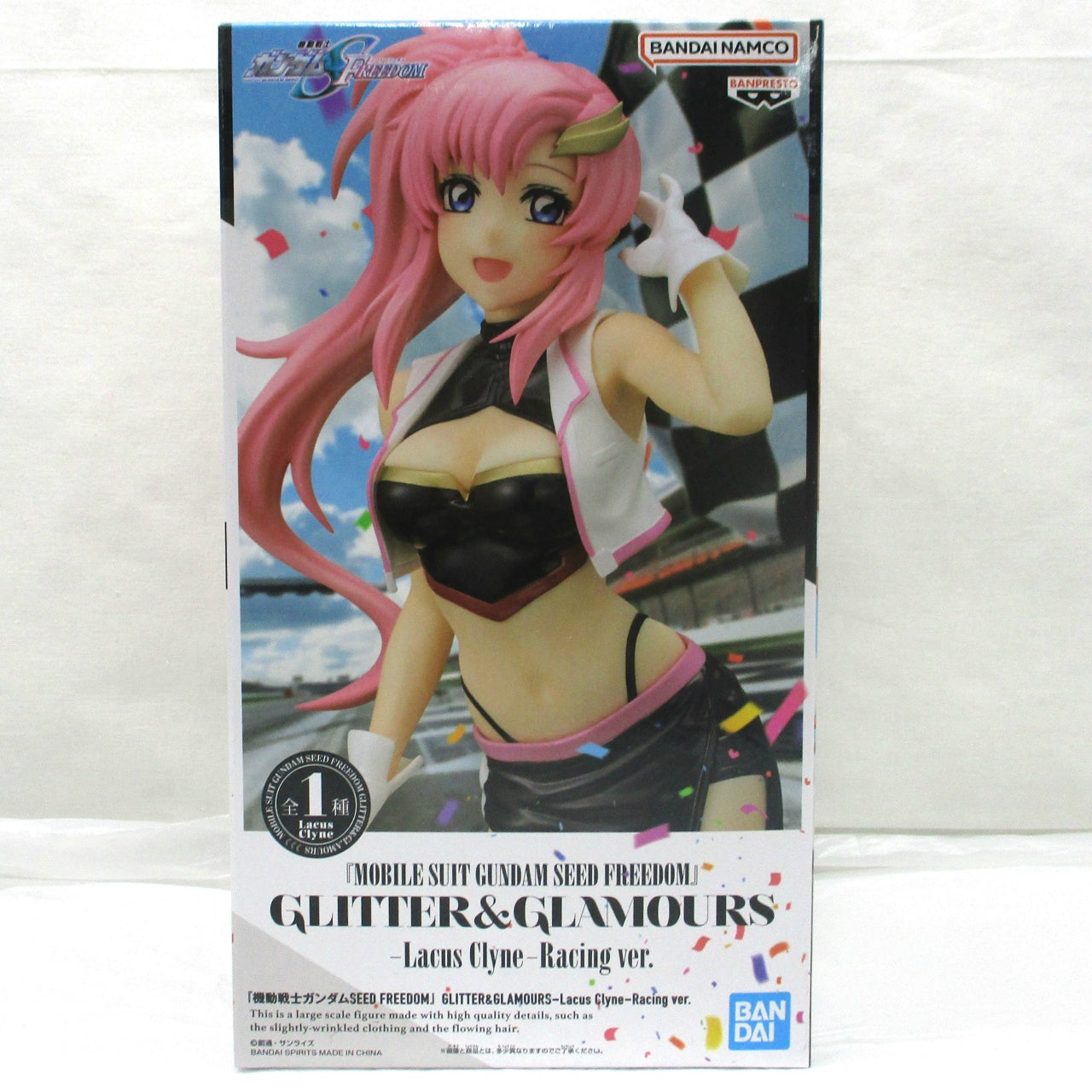 Bandai Spirits Mobile Suit Gundam Seed Freedom GLITTER&GLAMOURS-Lacus Clyne-Racing ver., Action & Toy Figures, animota
